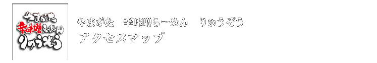 イANZX}bv