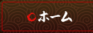 z[