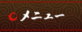 j[