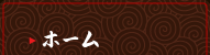 z[