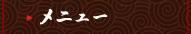 j[