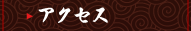 ANZX