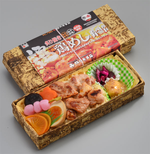 炙り焼き鶏めし弁当.jpg
