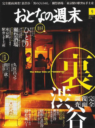 表紙.jpg