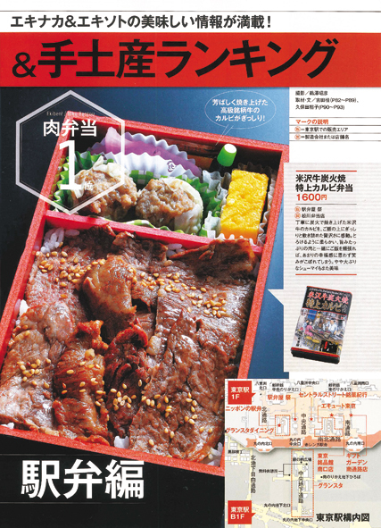 記事.jpg
