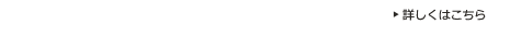 ˤĤ