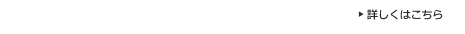 ˤĤ