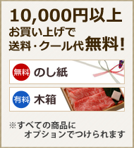 10000߰ʾ太㤤夲̵