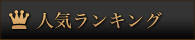 ͵󥭥