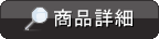 米沢牛切り落とし(3種入り)