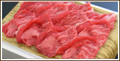 その他精肉